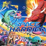 Space Harrier (NEC PC Engine HuCard)